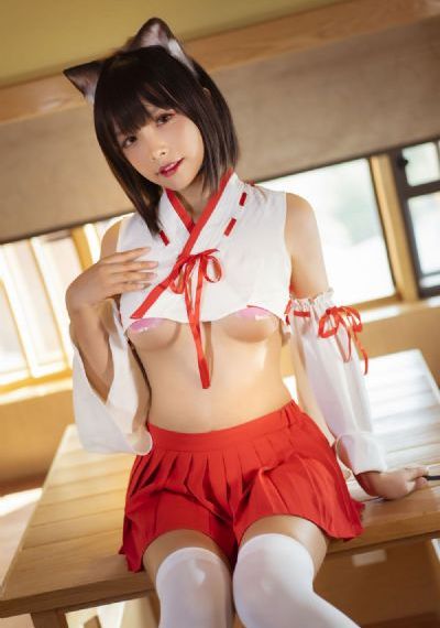 魔鬼末日