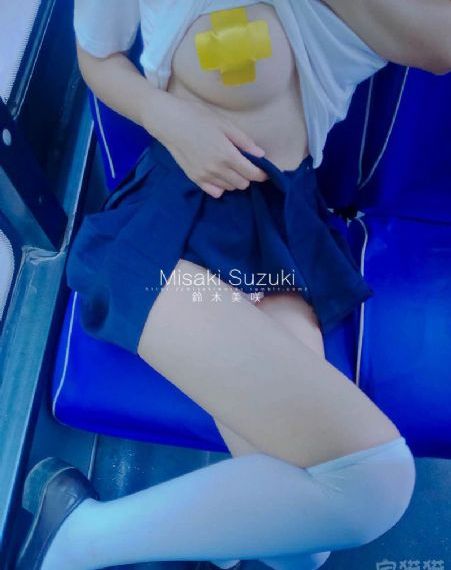 盲井在线