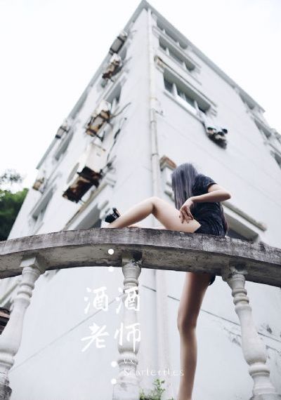 香草影院