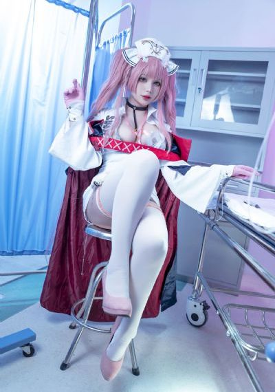 晚娘2在线观看