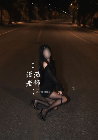 速度与激情8