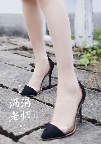 在线成人免费观看