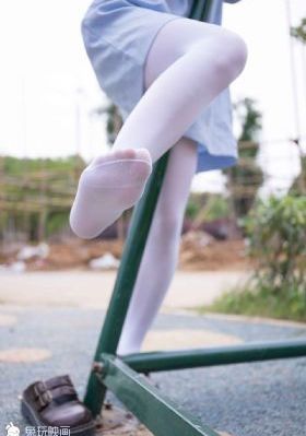 雾山五行第二季全集免费播放