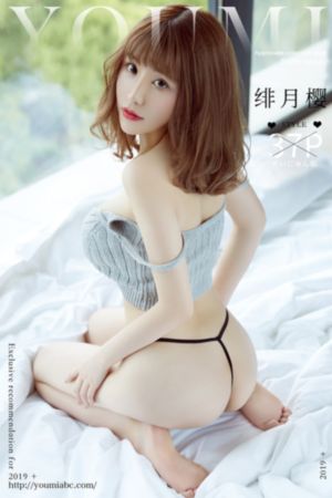 乡村爱情故事1