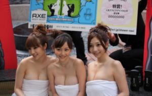 密桃成熟2