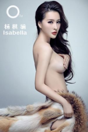 美丽的代价