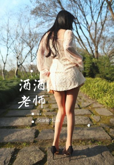 与凤行电视剧西瓜免费观看完整版