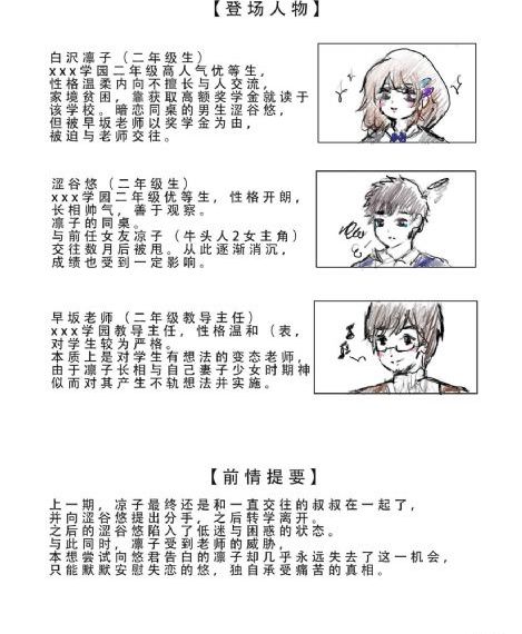 vip影院免费在线观看