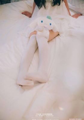 日死我了