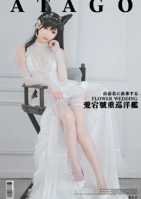 年轻漂亮的嫂子6