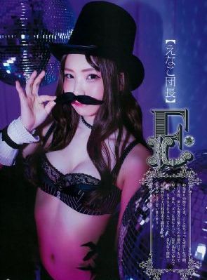 妻子4免费的电视剧完整版
