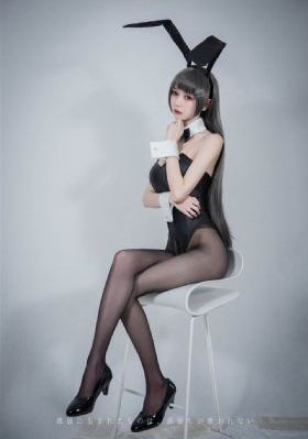 轻井泽夫人