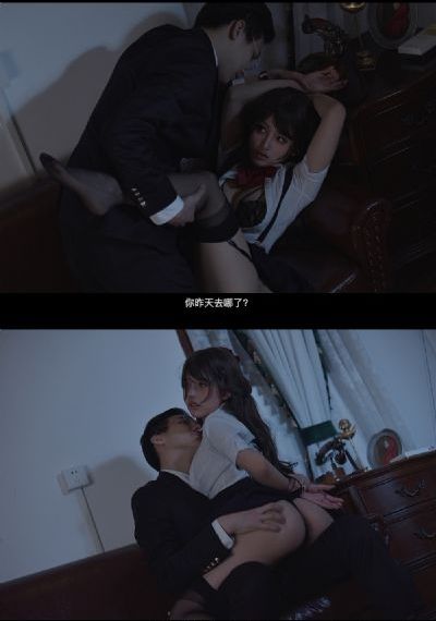 欧美美女在线观看